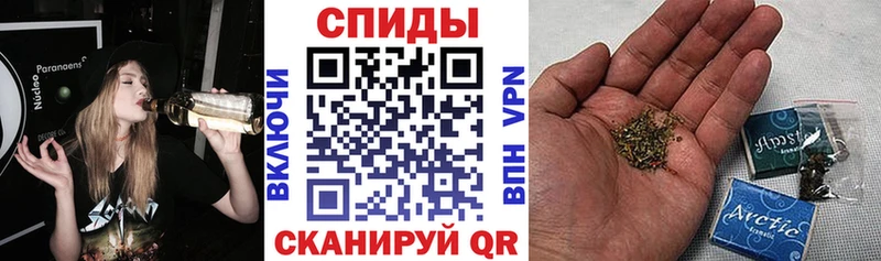 как найти закладки  omg ONION  Бутират BDO 33%  Вытегра 