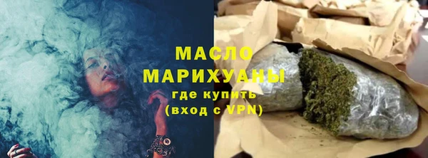 экстази Верхнеуральск