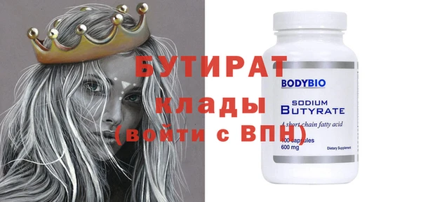 индика Верея