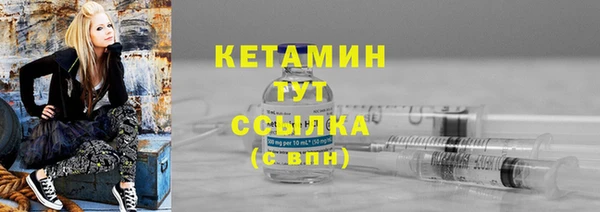 экстази Верхнеуральск