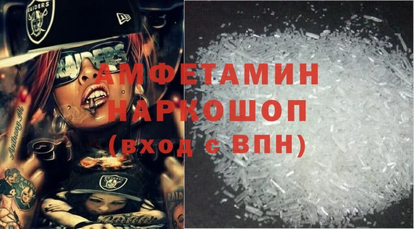 экстази Верхнеуральск