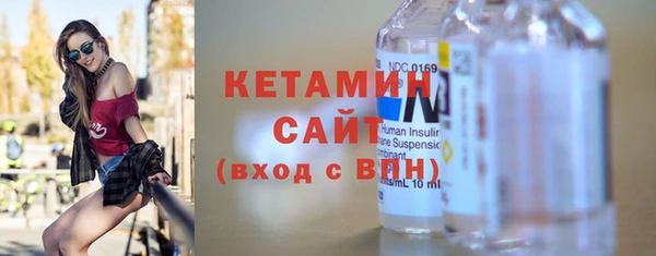 спиды Верхний Тагил