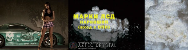 экстази Верхнеуральск
