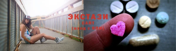 индика Верея