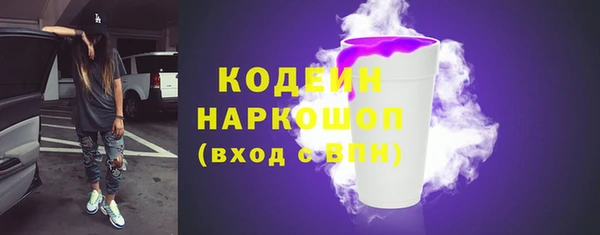 экстази Верхнеуральск