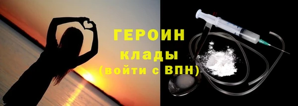 индика Верея