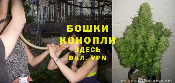 спиды Верхний Тагил
