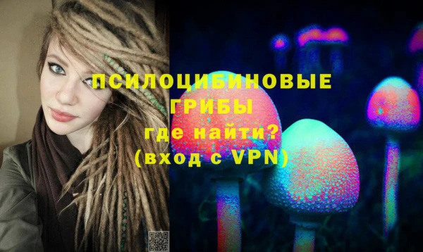 экстази Верхнеуральск