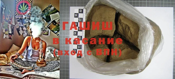 экстази Верхнеуральск