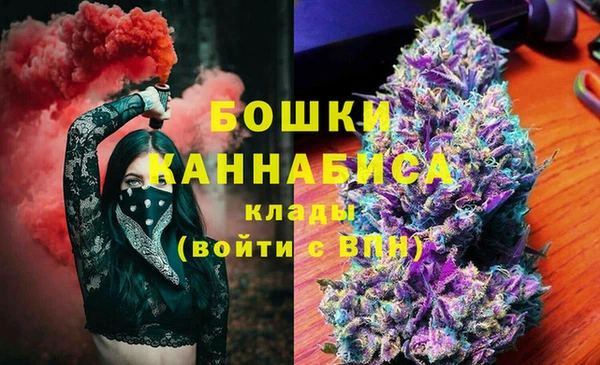 экстази Верхнеуральск