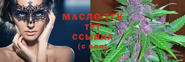экстази Верхнеуральск