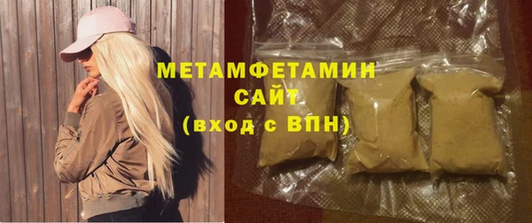 экстази Верхнеуральск