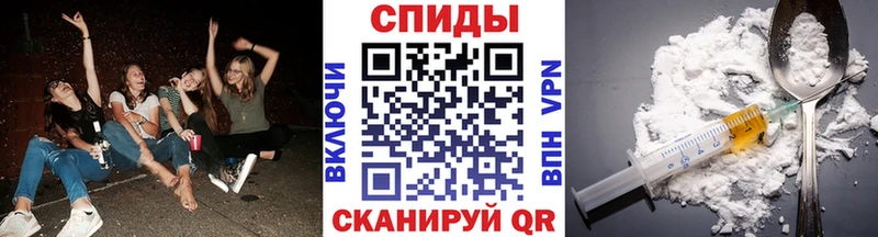 ссылка на мегу ссылки даркнет сайт Вытегра МЕТАМФЕТАМИН пудра