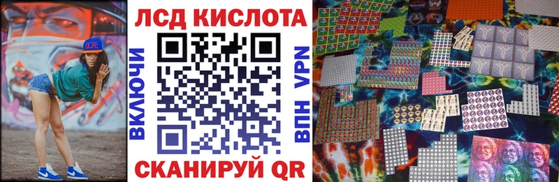 Марки NBOMe 1500мкг  наркошоп  Вытегра 