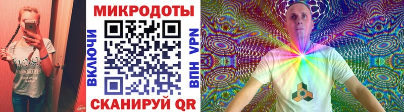 купить  сайты  Вытегра  Галлюциногенные грибы прущие грибы 